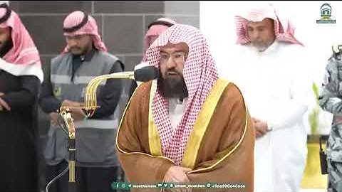 ' خواتيم سورة الفرقان ٦١ - ٧٧ ' الشيخ #عبدالرحمن_السديس  صلاة العشاء  ٢١-٧-١٤٤٥ هـ