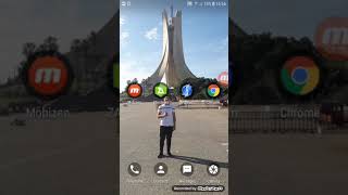 كيفية تحميل ألعاب redream من موقع freeroms و تفعيلها و جعلها شغالة screenshot 3