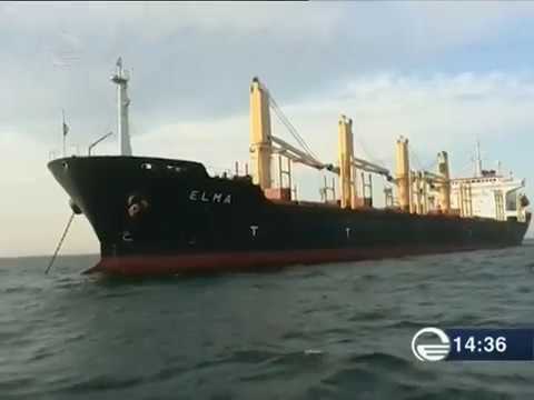 მალტის დროშის ქვეშ მცურავმა გემმა ფოთის ნავსადგურში სამეურნეო ფეკალური წყლები ჩაღვარა.