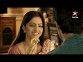 Emily hides the answer slip! | S1 | Ep.510 | Diya Aur Baati Hum Mp3 Song