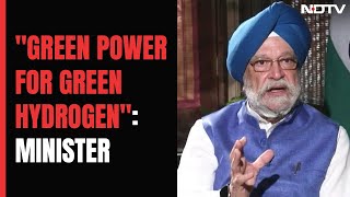 Union Minister Hardeep Puri: Price For Green Hydrogen Will Be Viable In India Guide