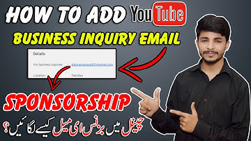 YouTube Business Inquiry Email | How to add YouTube Business inquiry email | Sponsorship for YouTube