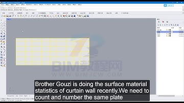 Grasshopper automatic statistical annotation of curtain wall grid