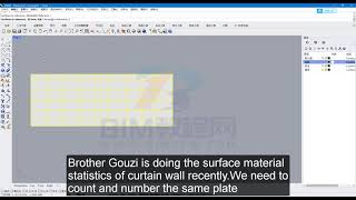 Grasshopper automatic statistical annotation of curtain wall grid