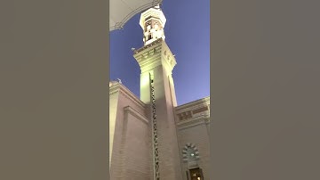 ترتيل جميل ورائع لبداية سورة الفاتحة للشيخ د.خالد المهنا من صلاة المغرب بالمسجد النبوي