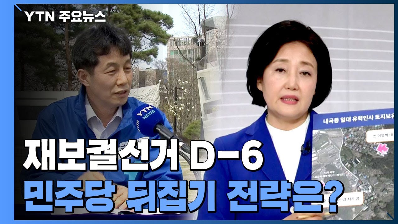 배우 김주영의 존재감 있는 모습