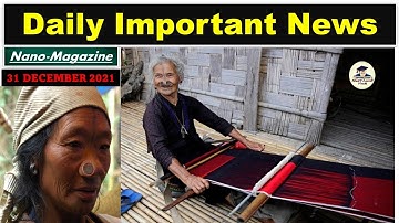 Daily Current Affairs 31 December 2021, The Hindu Analysis, Indian Express, PIB News by Veer #UPSC