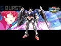 Maxi Boost ON - 00 Raiser | 00 Gundam (Shooting Burst) Showcase