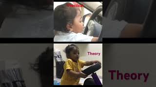 Baby Driving: Theory vs Practical ভ্রম ভ্রম ভ্রম ভ্রম ??????
