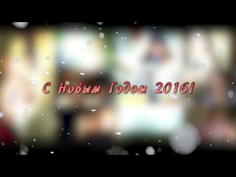 Поздравление для Карины Разумовской