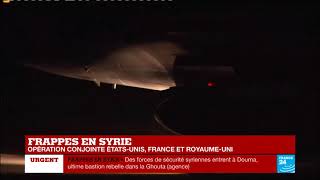En IMAGES : Frappes en Syrie - Opération conjointe de la France, des États-Unis et du Royaume-Uni