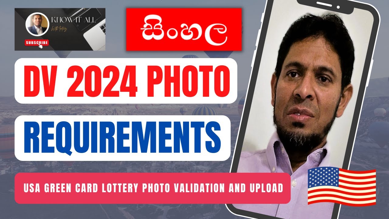 DV 2024 USA Green Card Lottery Photo Requirements and Upload