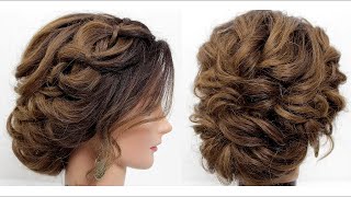 Hairstyle for Short Hair. Messy Bun With Braids