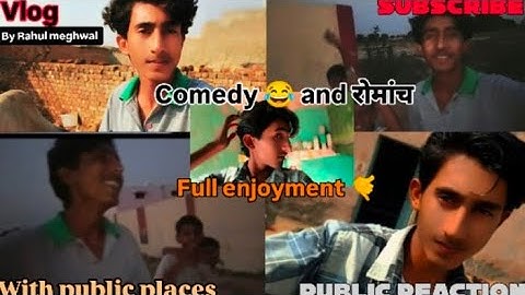 This is my first vlog। Vlog video। Inspired by sourav joshi। Vloging। New vlog video। #vloging  