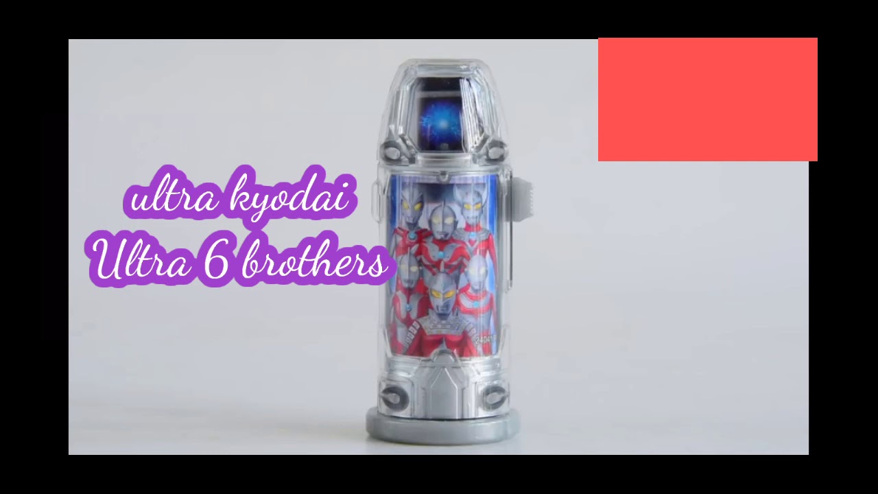 Capsule ultraman geed part 1 