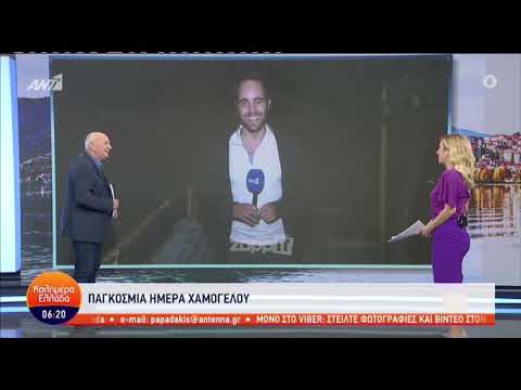 Δημοσιογράφος του Καλημέρα