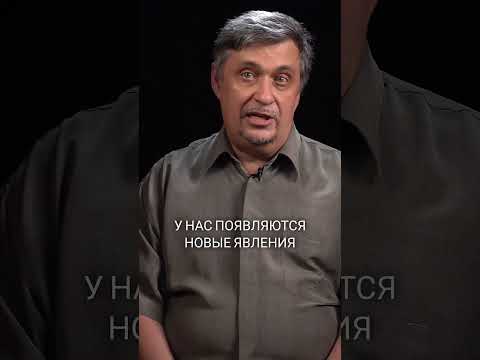 Михаил Кожаринов. Эволюция