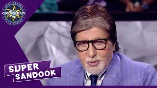 KBC Season 15 | Super Sandook | Weekend Special