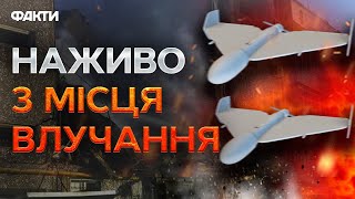 СУМИ, КРИВИЙ РІГ, ОДЕСА, ДОНЕЧЧИНА | Обстріл РФ 13 БЕРЕЗНЯ