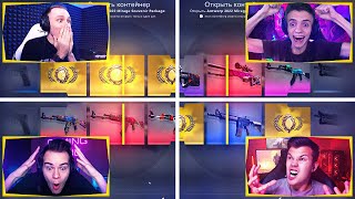 картинка: ПОБЕДИТЕЛЬ ЗАБЕРЁТ ВСЕ СКИНЫ! БИТВА КЕЙСОВ НА 50000 РУБЛЕЙ В CS:GO