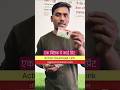 एक क्लिक में csc सेंटर के सभी कार्ड प्रिंट करें , All Action File Download Digitech Shailesh .