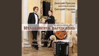Introduction Fandango II Fandango Arr for Classical Guitar Bayan