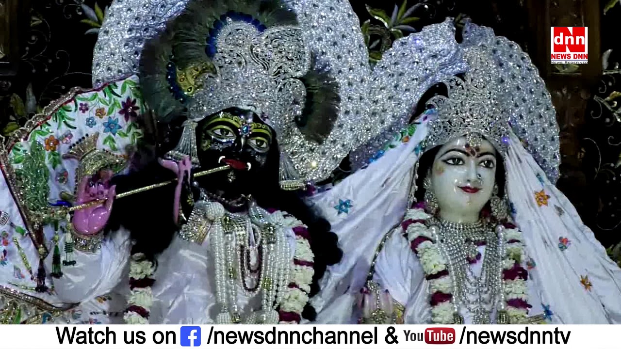 Flute Recital of Mujtaba Hussain at Govind Godham By Sahaja Yoga