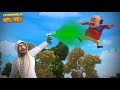 Cactus के Cactus सबको करेंगे परेशान?| Hindi Cartoon For Kids | kahani | New Episodes | S13 | #spot