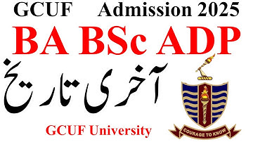 ADA ADS ADC Admission 2nd Annual 2025 GCUF | ADP Admission 2025 GCUF | BA BSc Admission 2025 GCUF