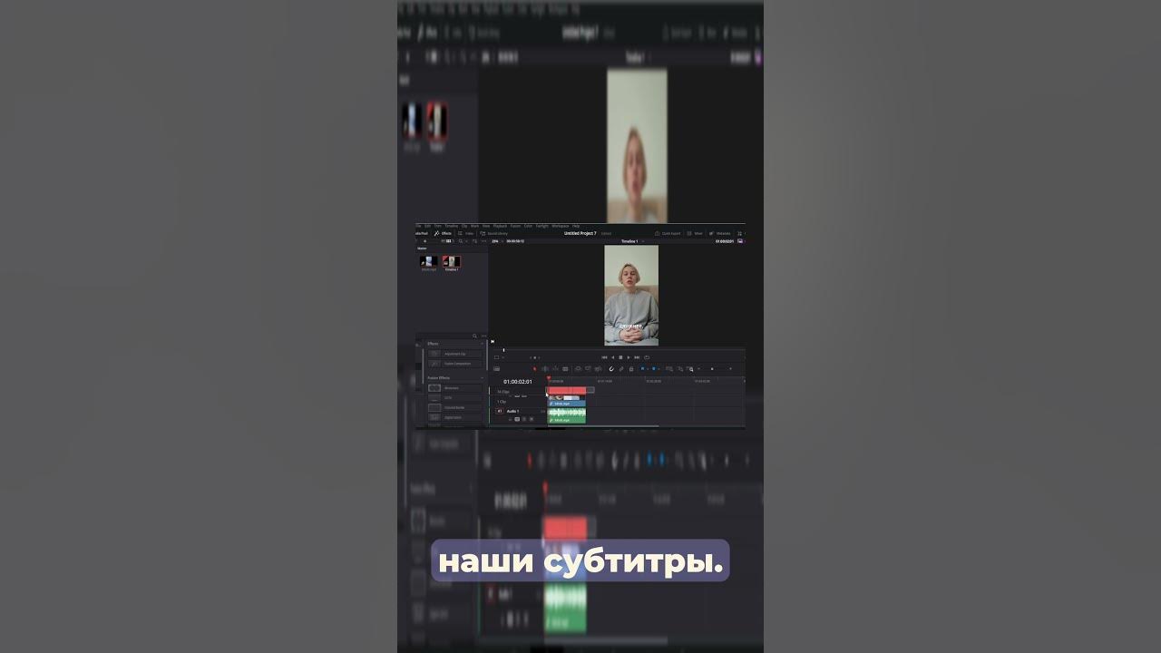 Субтитры создано автоматически. Субтитры создано автоматически