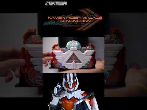 SUN UNICORN!  – KAMEN RIDER MAJADE – DX ALCHEMISDRIVER  รีวิวเต็มที่ https://youtu.be/fjTNRcEZ2o0