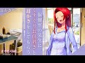 【ASMR/耳かきボイス】ドSな保健室の先生のこちょこちょお仕置きと耳かき
