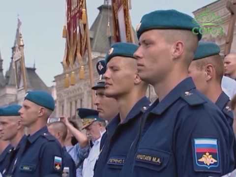 Храм воздушный десант в Ильин день