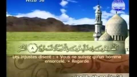 سورة الفرقان - 25 - كاملة با لكتابة جودة عالية القارئ الشيخ مصطفى اللاهوني