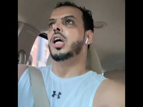 اتفاقية عدم الافصاح 