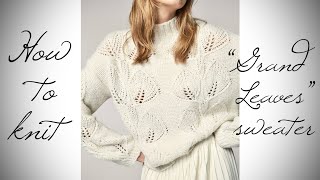 Вяжем классный свитер Massimo Dutti: МАСТЕР-КЛАСС, + СХЕМА💥 How to knit stylish sweater
