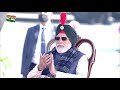Cultural Performances at the Annual Prime Minister’s NCC Rally 2022