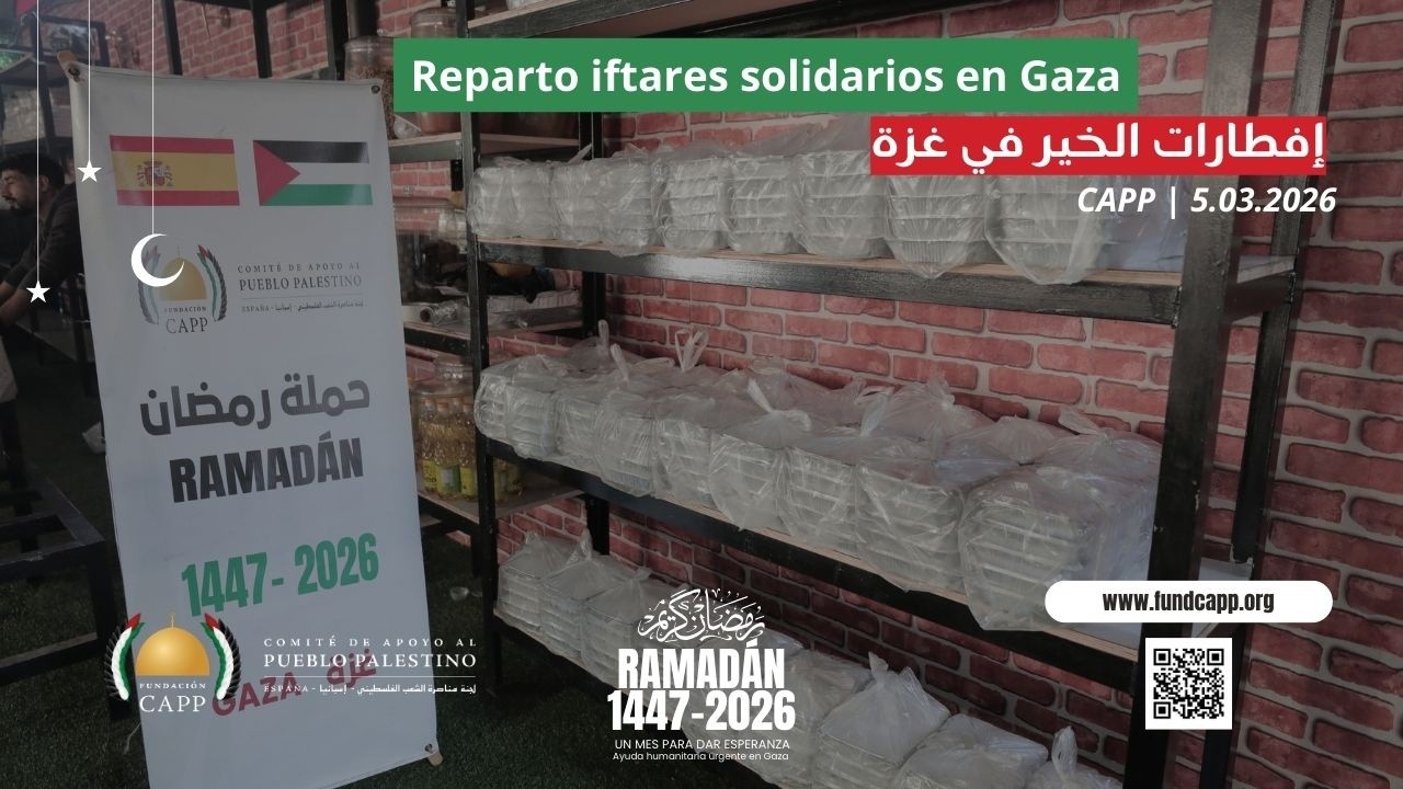 Reparto iftares solidarios en Gaza | 05.03.2026 إفطارات الخير في غزة