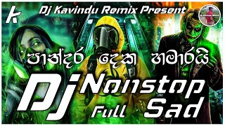 Thumbnail of 2k23 New Treinding Song Boot Nonstop Dj Kavindu Remix