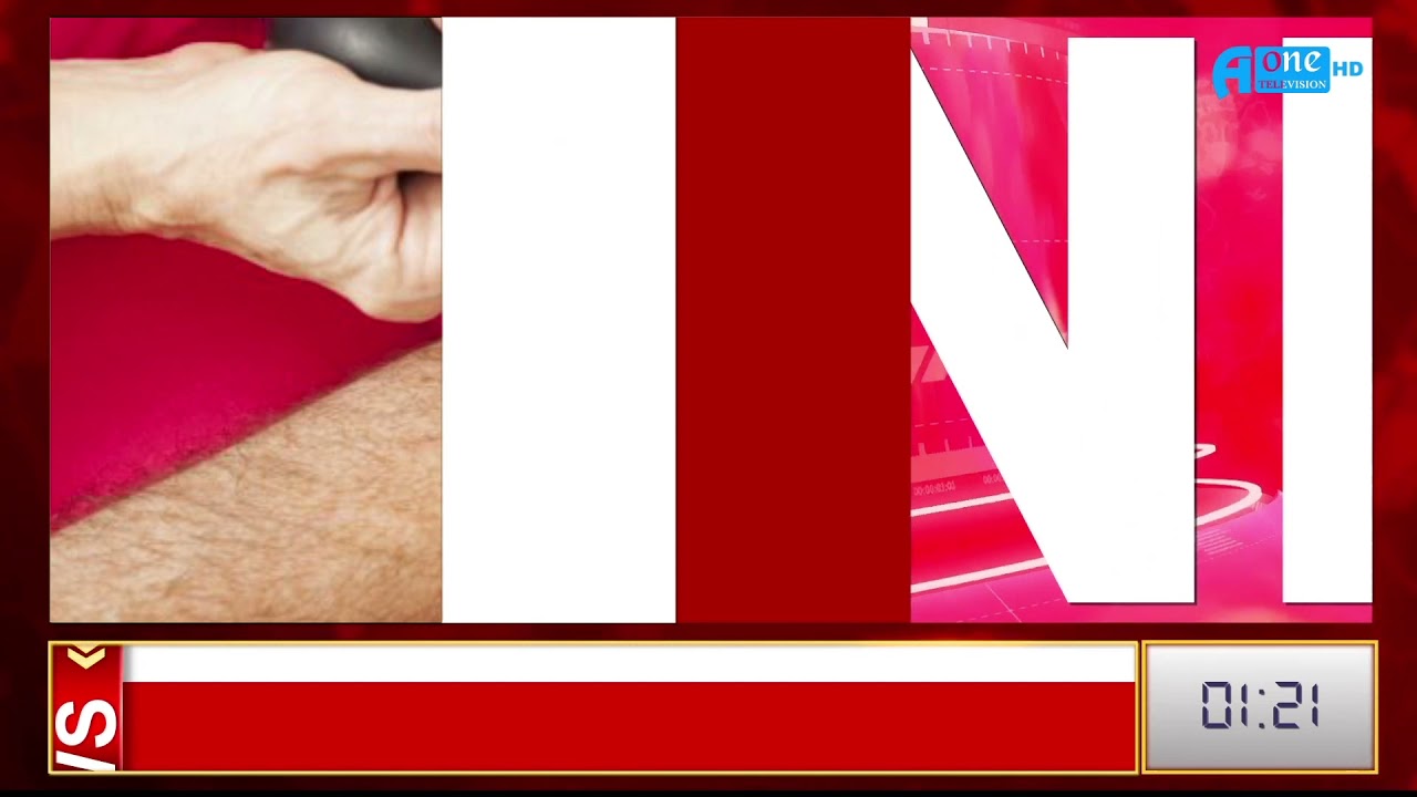 News Update Kartik 5, A-One Television HD