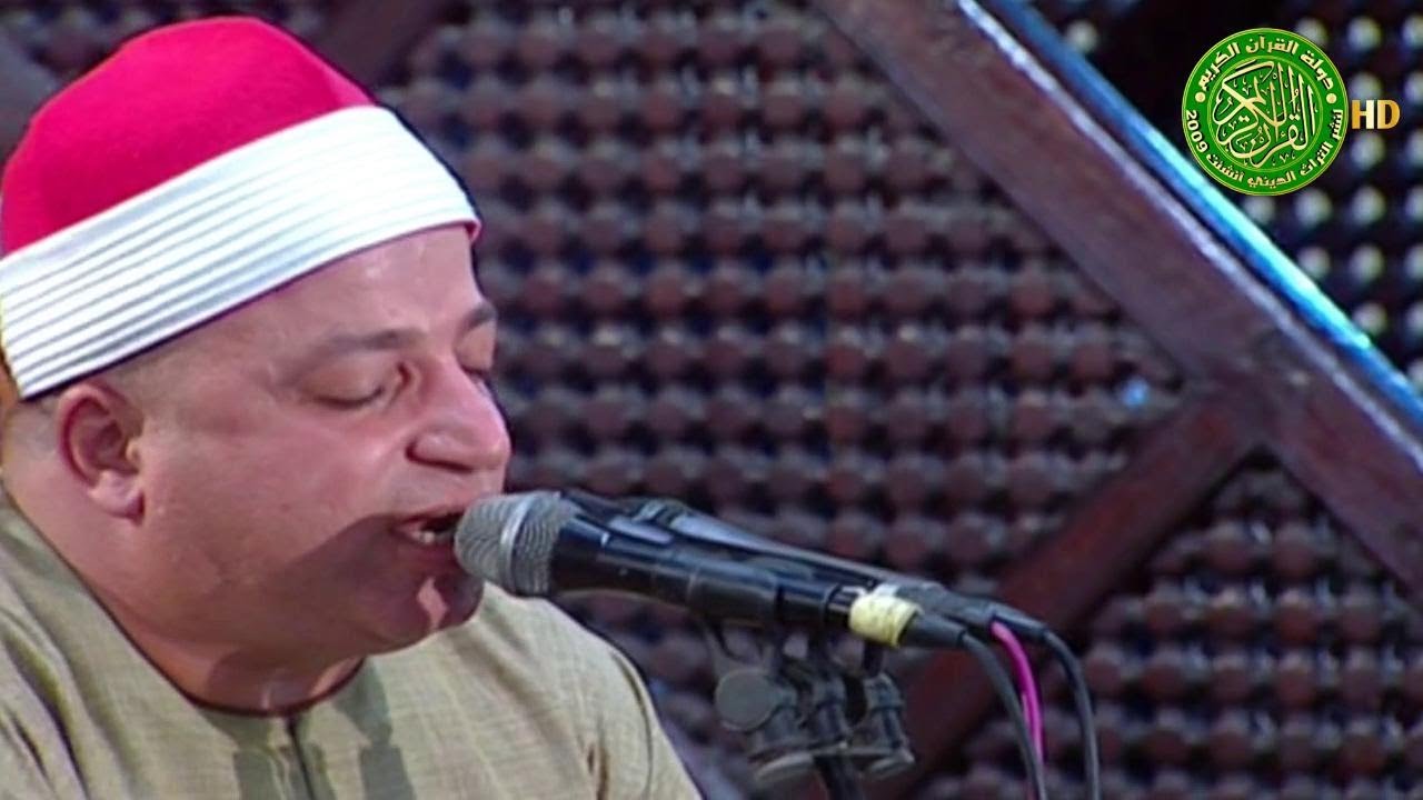 قران الجمعة اليوم 27\9\2024 الشيخ طه النعماني - الجامع الأزهر