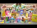 【ドンキ】忖度なし！正直すぎる購入品紹介＆レビュー【主婦/子育て/爆買い】