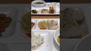 채소도 마음대로 못먹는 다이어트?! #다이어트브이로그 #다이어트식단 #유지어터식단 #직장인다이어터 #바디프로필도전