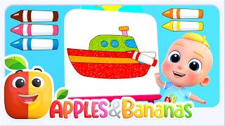 Apples &amp; Bananas Promo | Education &amp; Learning App for Kids ‪@ApplesandBananasKidsLearning