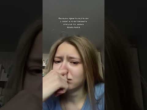 там нет меня 😭💔...