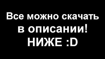 Раздача читов для Counter-Strike v34 (css v34) \  distribution Cheats for Css v34