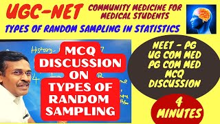 MCQ types of sampling discussion