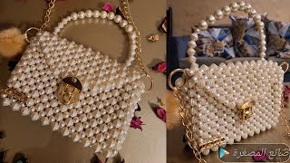 طريقة عمل شنطة خرز فتافيت السكر ،diy pearls  beaded bag for beginners part1 , how to make beaded bag