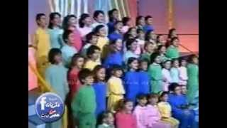 اغنية اصوات الحيوانات .ايا ايا اوه    1986