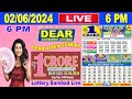 Sikkim lottery sambad live 6pm 02062024  lottery live